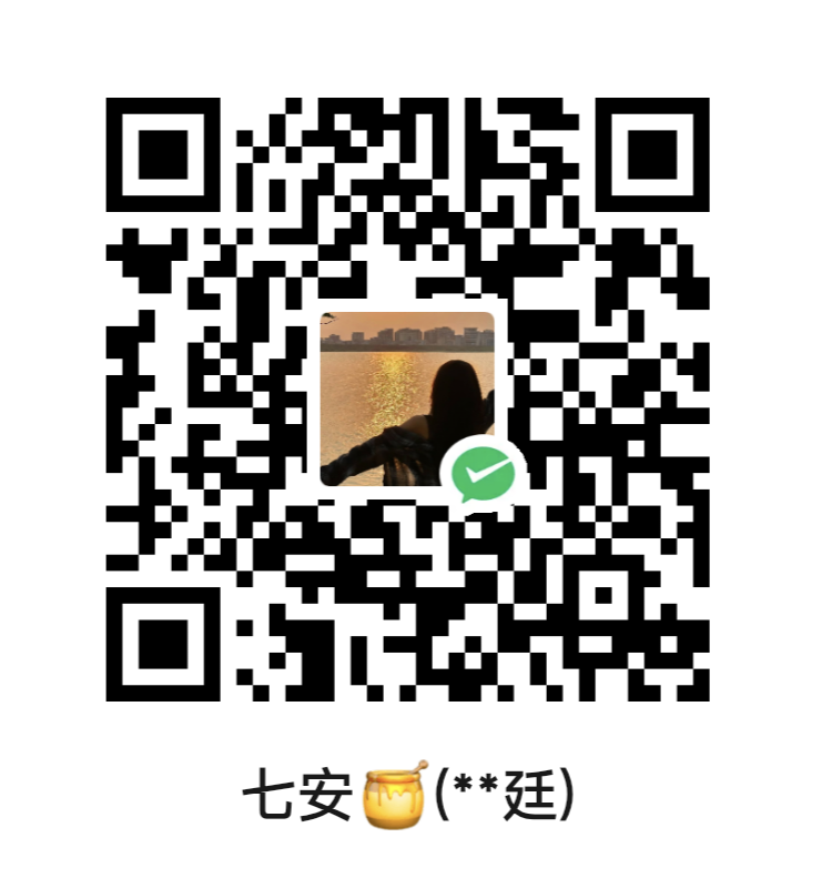 支付二维码